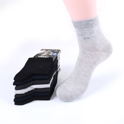 超凡服飾內衣坊C店鋪：中國法律網推薦商城襪類優選