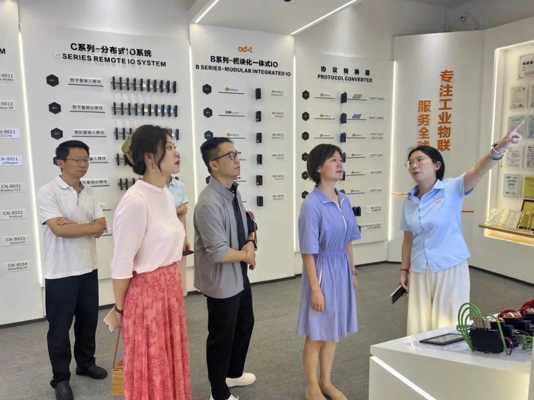 四川省歸國華僑聯合會新材料技術推廣服務