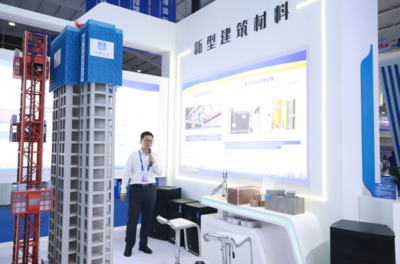 中建三局駐滇子公司南博會亮相，新材料技術推廣服務引領行業創新