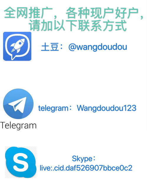 中國技術咨詢網(wǎng)的發(fā)展現(xiàn)狀與設備支持