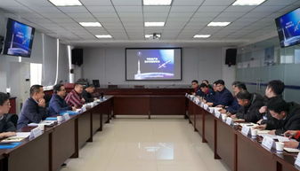 聚力創(chuàng)新 共謀發(fā)展——695廠成功舉辦宇航類產(chǎn)品技術交流研討會