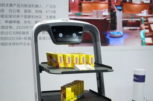 抗疫黑科技閃耀高交會(huì)，普渡科技引領(lǐng)服務(wù)機(jī)器人新浪潮