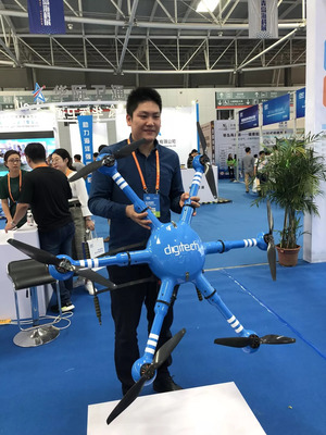 “青島造”黑科技大飽眼福 海洋科技領域“百花齊放”無人機